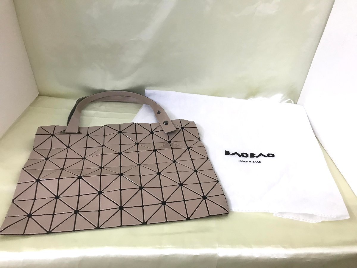 キングラム[23] -1930- □ BAO BAO ISSEY MIYAKE/バオ バオ イッセイ 