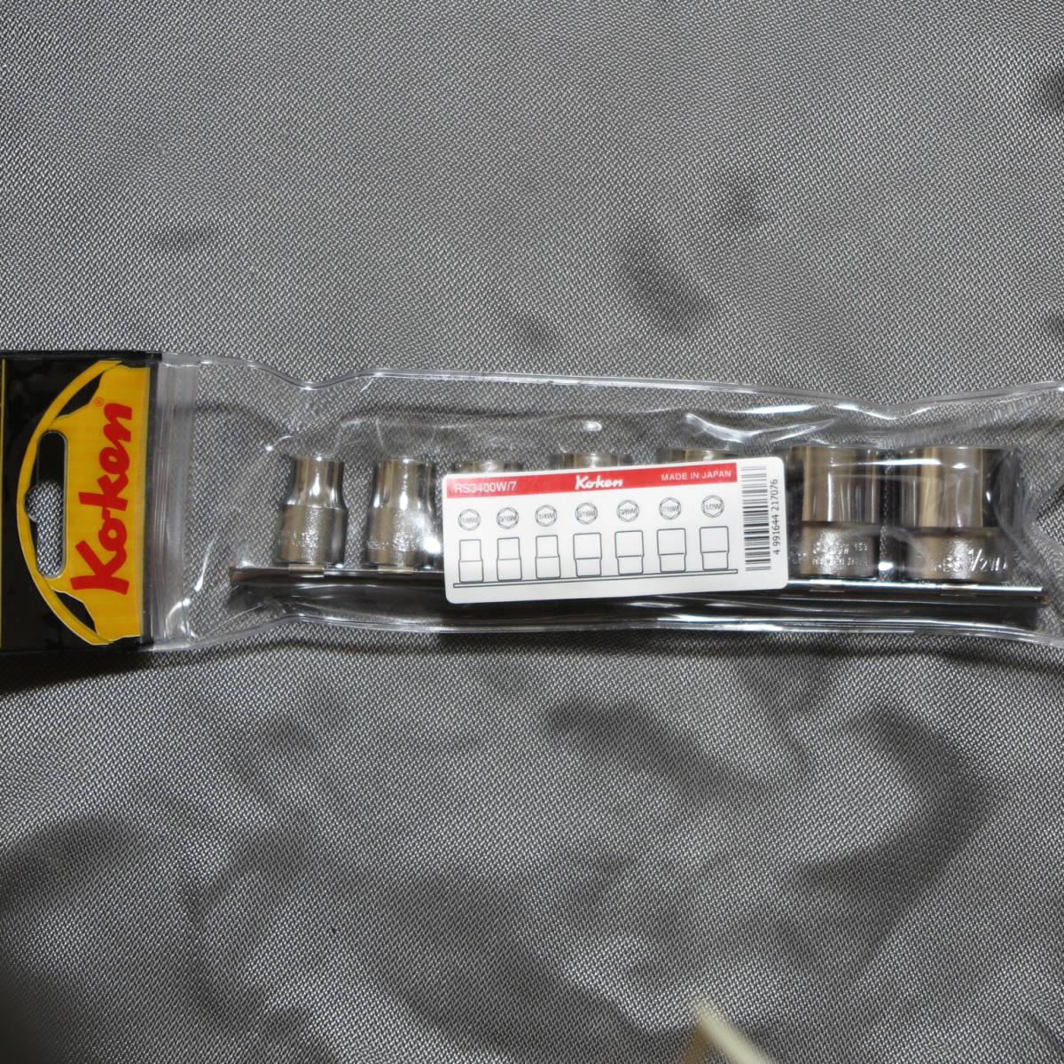 コーケン RS3400W/7 3/8sq. 6角インチソケットレンチセット(英国規格BSWソケットレンチ）
