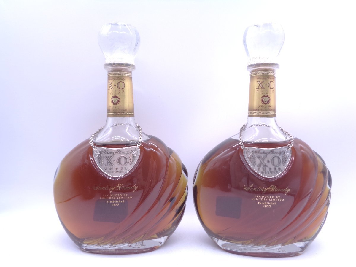 同梱不可】【8本セット】SUNTORY サントリー XO 国産 ブランデー 古酒