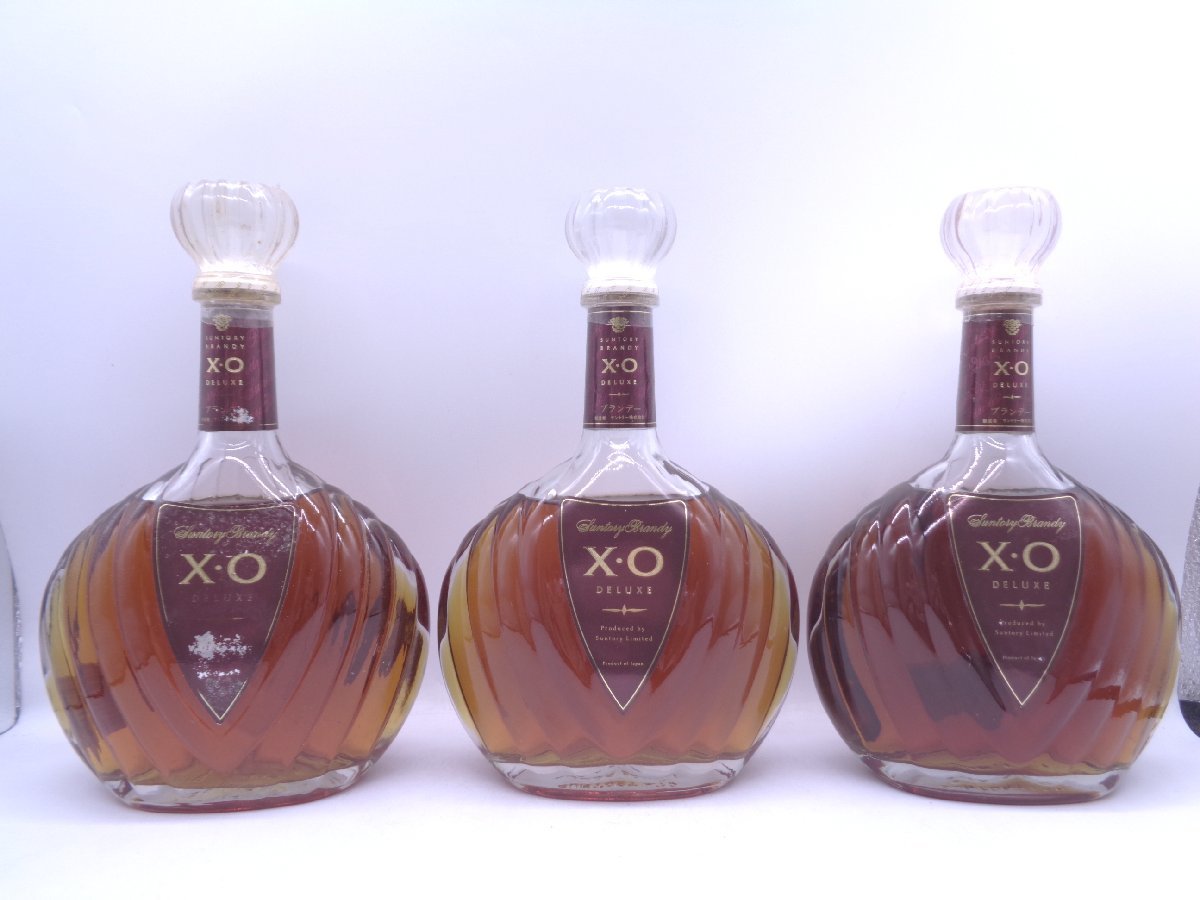 同梱不可】【8本セット】SUNTORY サントリー XO 国産 ブランデー 古酒