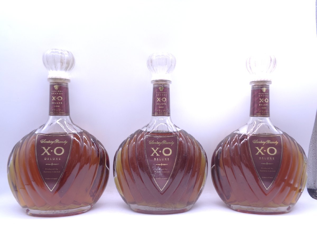 同梱不可】【8本セット】SUNTORY サントリー XO 国産 ブランデー 古酒