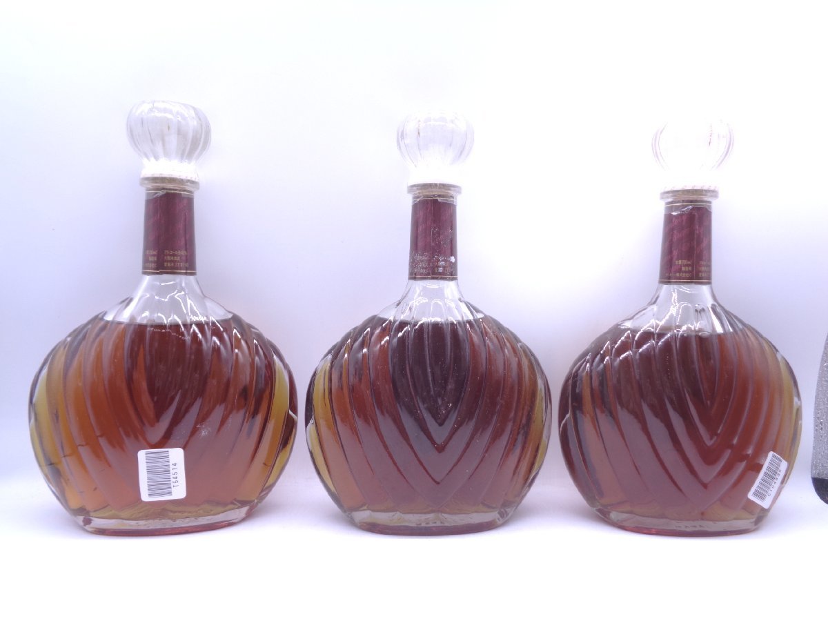 同梱不可】【8本セット】SUNTORY サントリー XO 国産 ブランデー 古酒