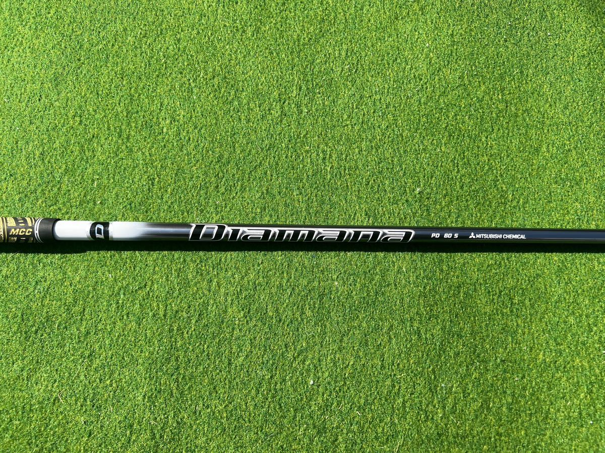 DIAMANA PD60 FLEX-S キャロウェイスリーブ付き 3W用