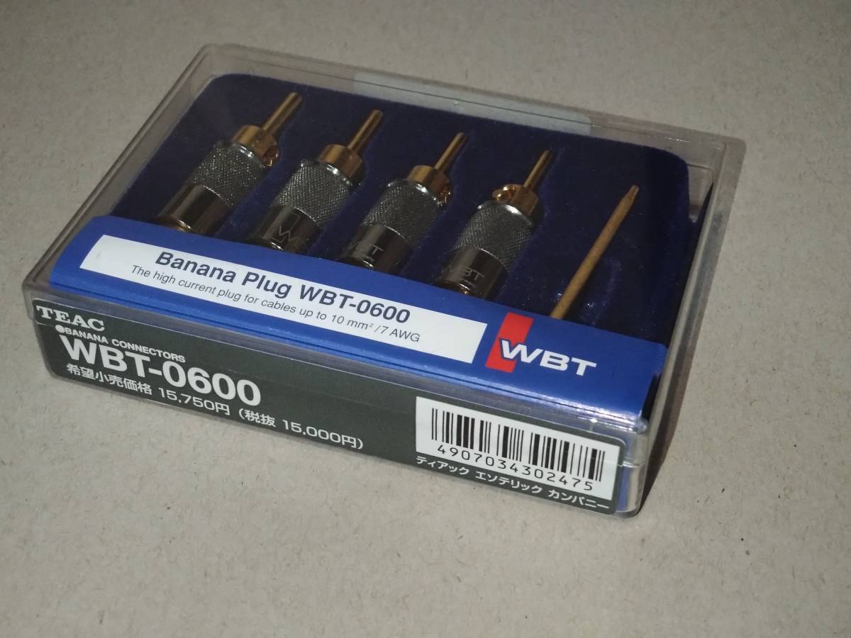 WBT WBT-0600 バナナプラグ 4個セット 【公式通販】