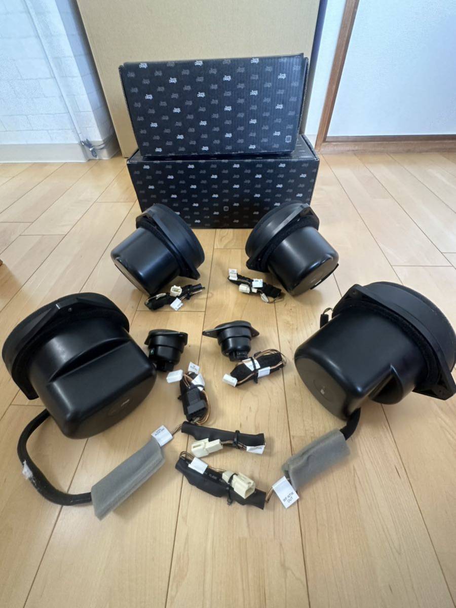レヴォーグ（VM系）WRX（VA系）などソニックデザイン ハイグレード