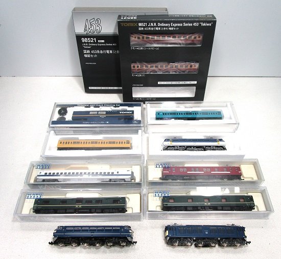 TOMIX 5552 TCS自動踏切セット (現状品)