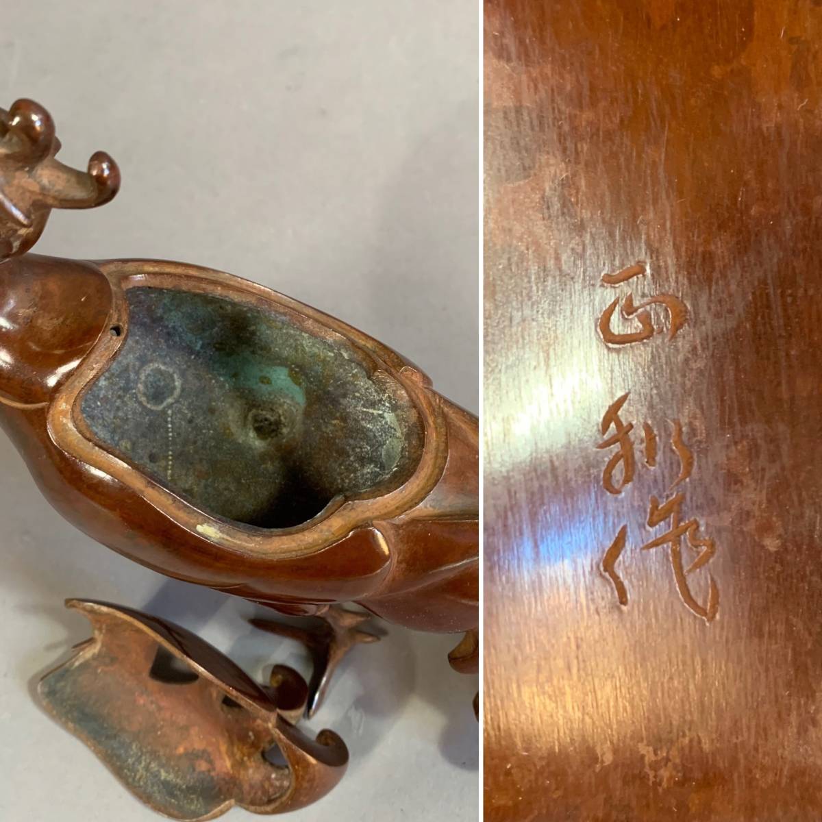 MS168 鋳物師 正利作 紫銅製 鳳凰 瑞鳳 香炉 共箱付き 置物 在名 香