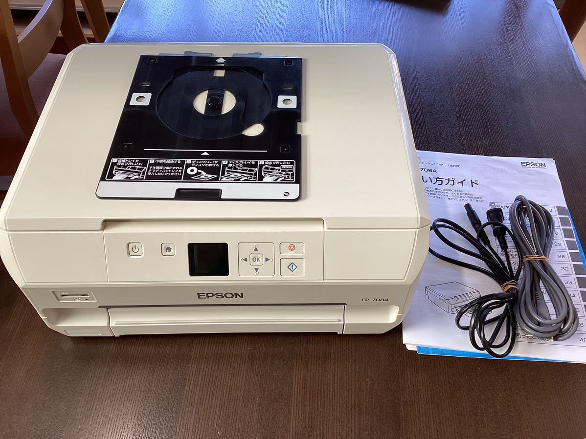 EP-708A EPSON エプソン EP-708A('16)／A4 ジャンク／通電まで確認
