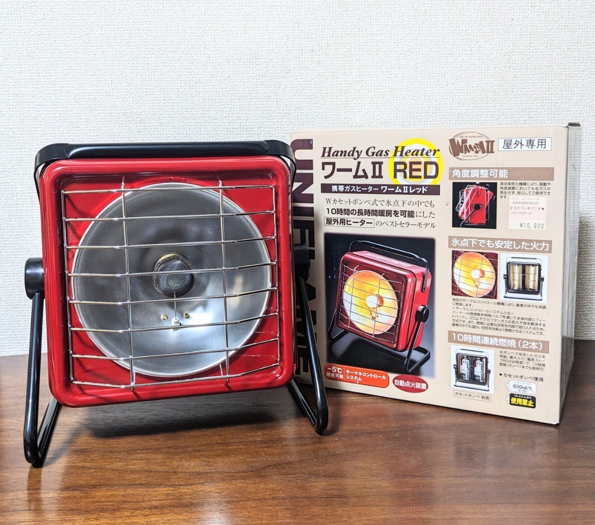 UNIFLAME ガスヒーター ワームⅡ レッド ハンディガスストーブ 廃盤品