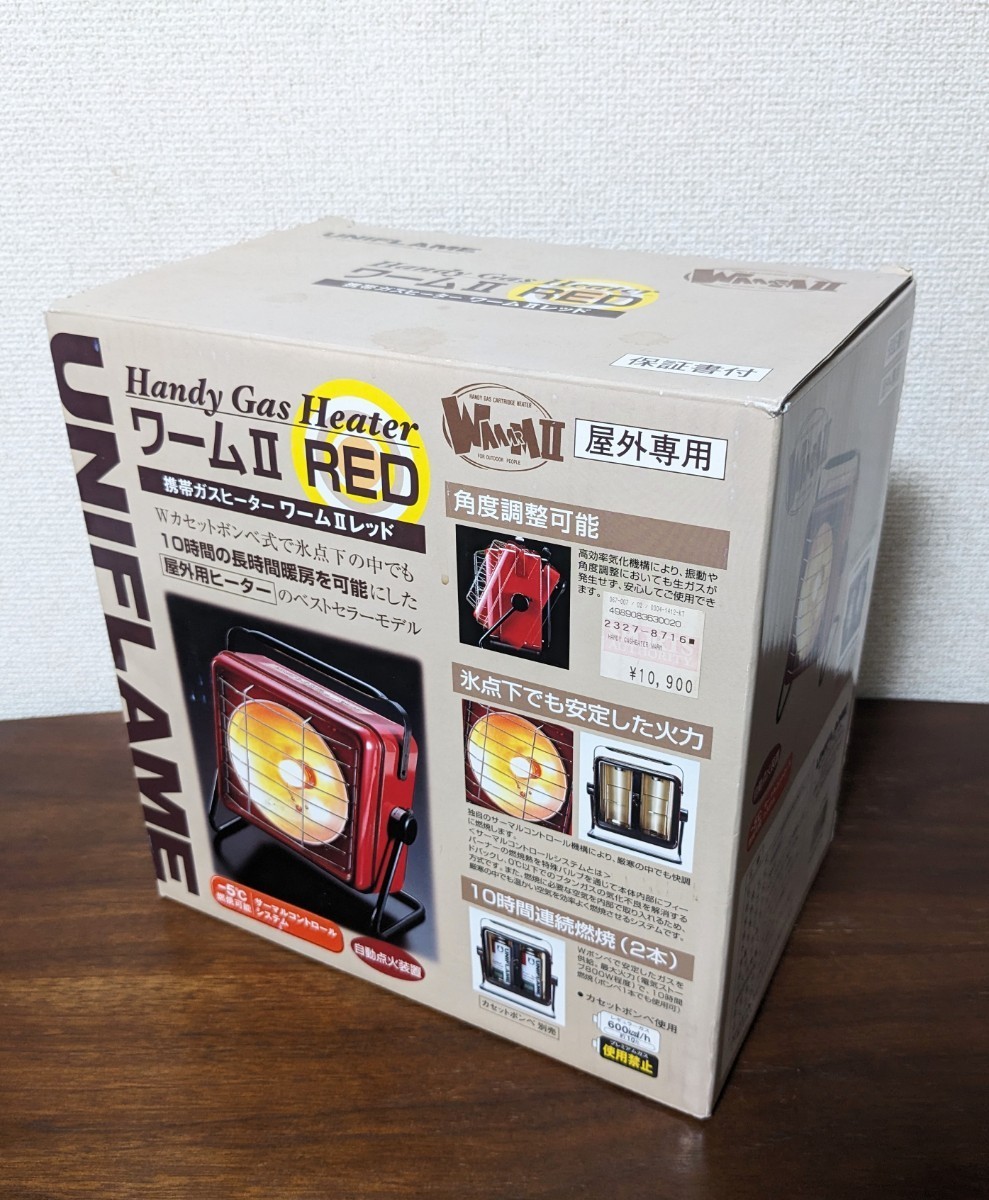 UNIFLAME ガスヒーター ワームⅡ レッド ハンディガスストーブ 廃盤品