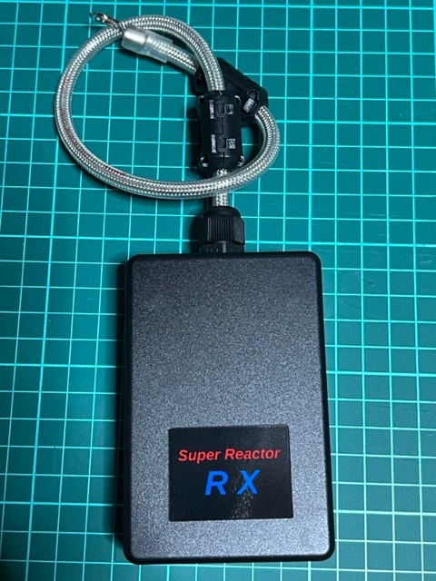 トルク 静電気除去 | スーパーリアクターRXスペシャル トルクアップ 