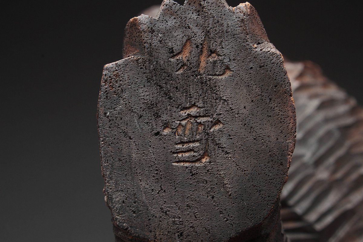 ZL768 時代物【北雪 作】木彫り熊 幅27.5cm 重920g・古い木彫熊 北海道