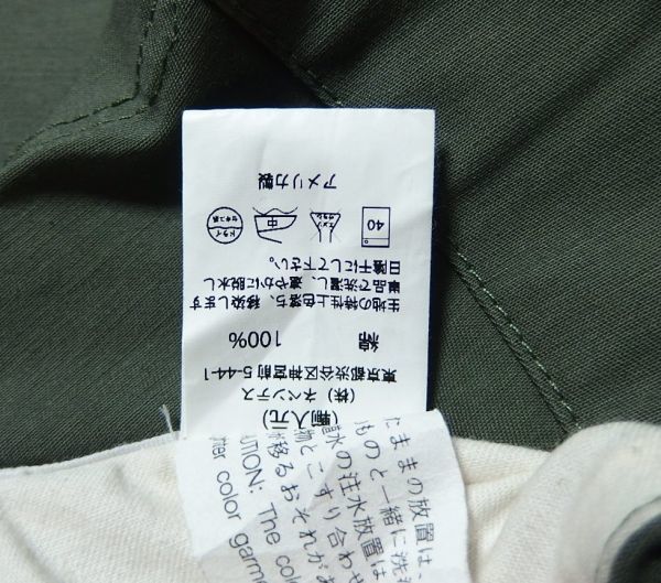 エンジニアドガーメンツ ベッドフォードジャケット カーキ サイズM
