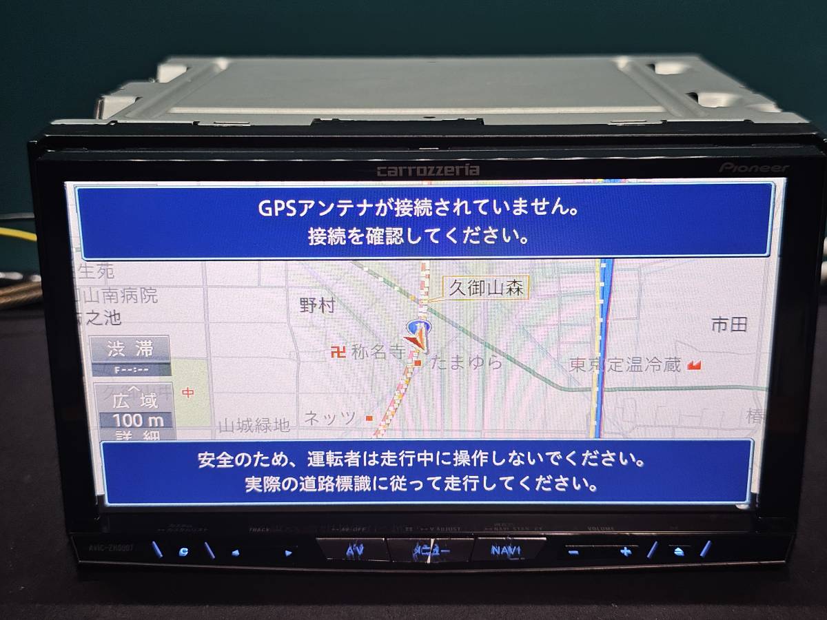 カロッツェリア サイバーナビ AVIC-ZH0007 カーナビ メーカー別 【公式