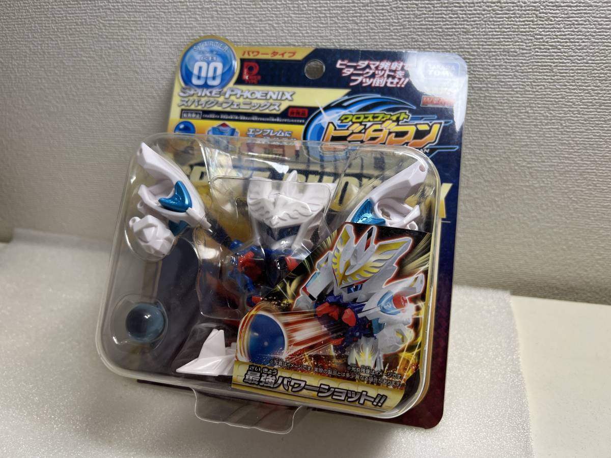 【新品】【非売品】クロスファイト ビーダマン スパイク フェニックス B-DAMAN タカラ ガルバーン ドラゼロス ドラシアン バンガード