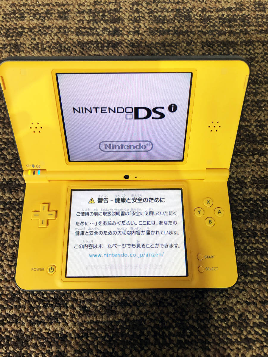 Nintendo ニンテンドーDSiLL イエロー ＋ハートゴールド等 麗し ソフト