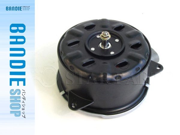 【新品即納】トヨタ ポルテ NNP10 NNP11 NNP15 電動ファンモーター