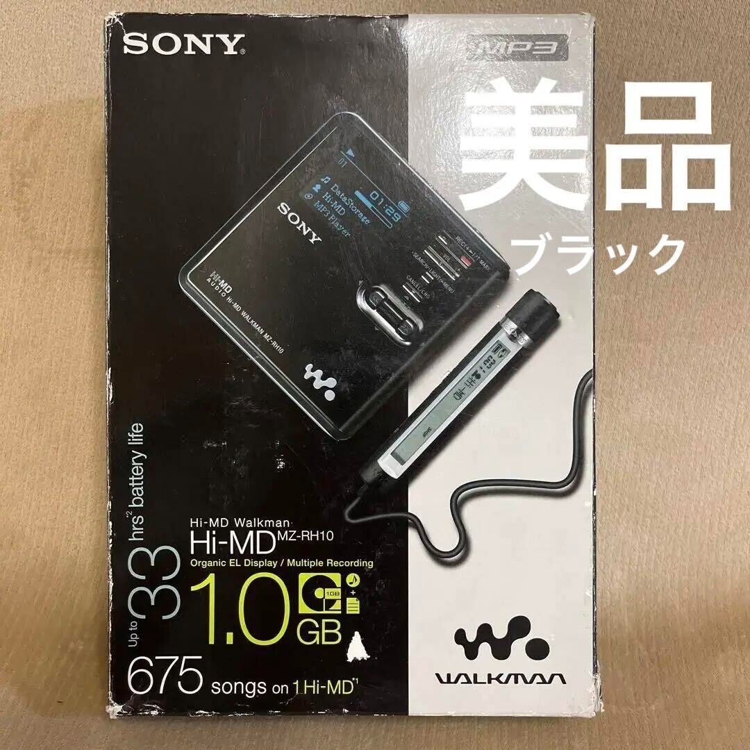 SONY ソニー Walkman ウォークマン MZ-RH10 ミニディスクプレーヤー Hi-MD ブラック 液晶不良 箱付(録音、再生)｜売買されたオークション情報、yahooの商品情報をアーカイブ公開 - オークファン 録音、再生