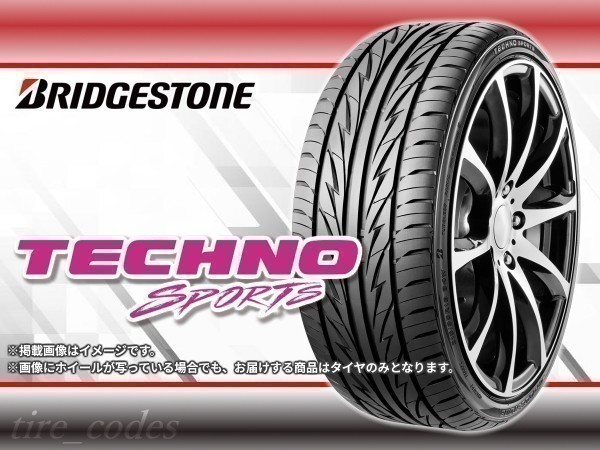 23年製 ブリヂストン テクノスポーツ TECHNO SPORTS 225/40R18 92W 【4