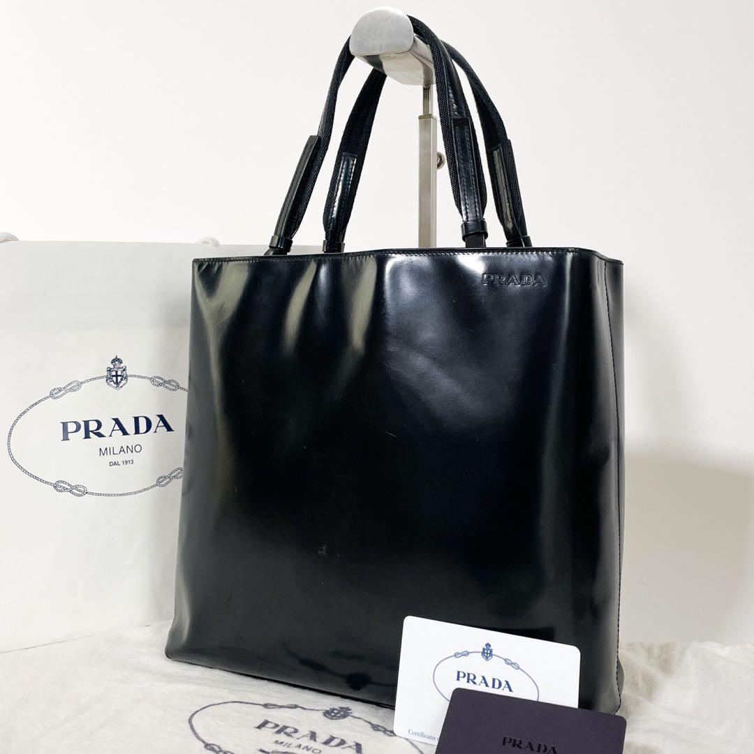 PRADA プラダ トートバッグ パテントレザー ロゴ型押し エナメル