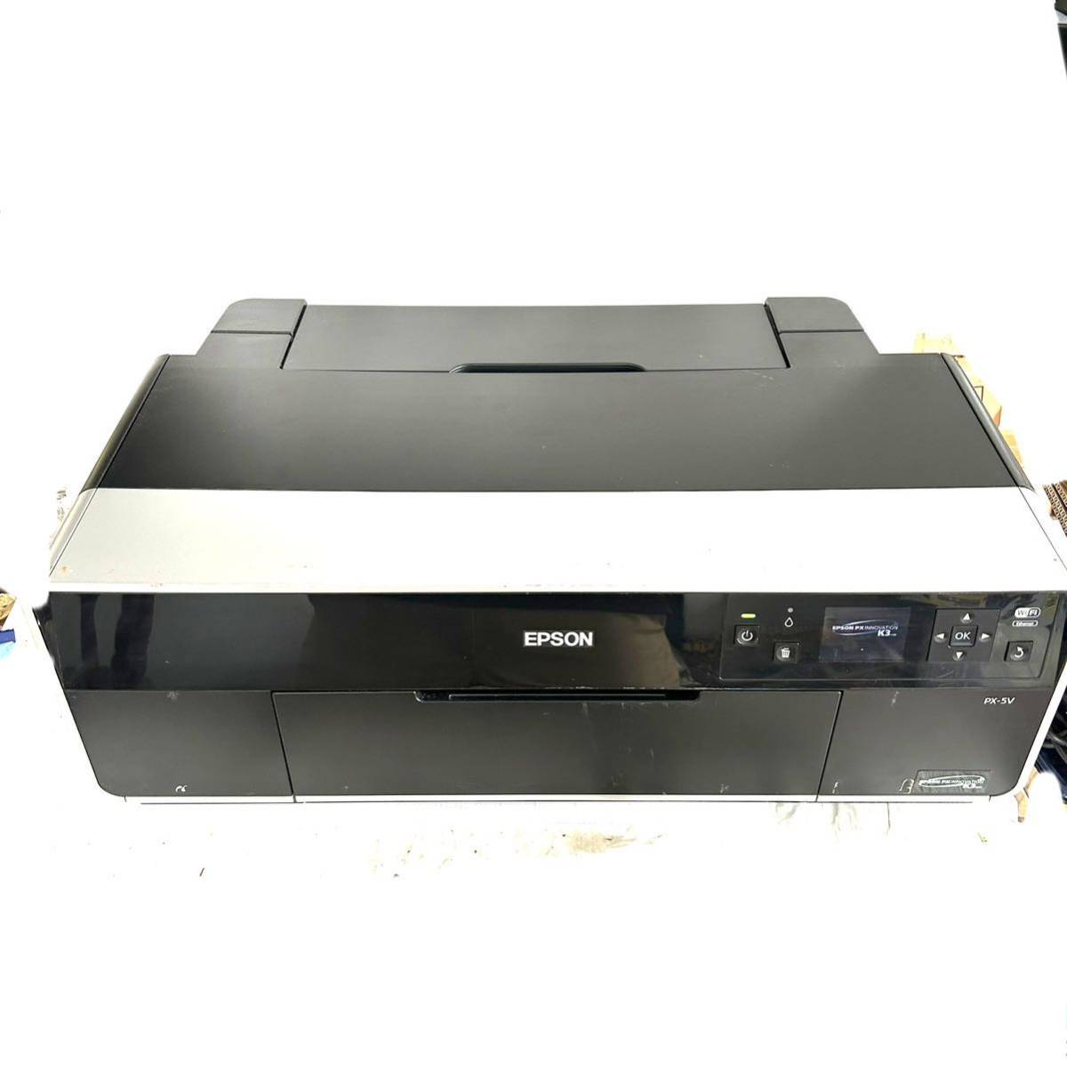通電確認済み】エプソン プリンター PX-5V ジャンク品扱い EPSON EPSON