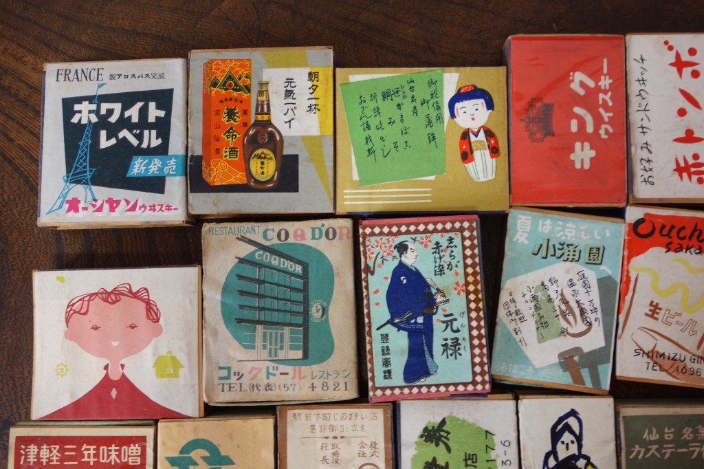 古いマッチ箱のラベル 昭和レトロ 古いマッチ箱 木箱ラベル60点まとめ