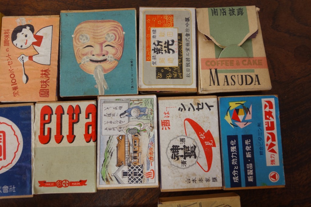 古いマッチ箱のラベル 昭和レトロ 古いマッチ箱 木箱ラベル60点まとめ
