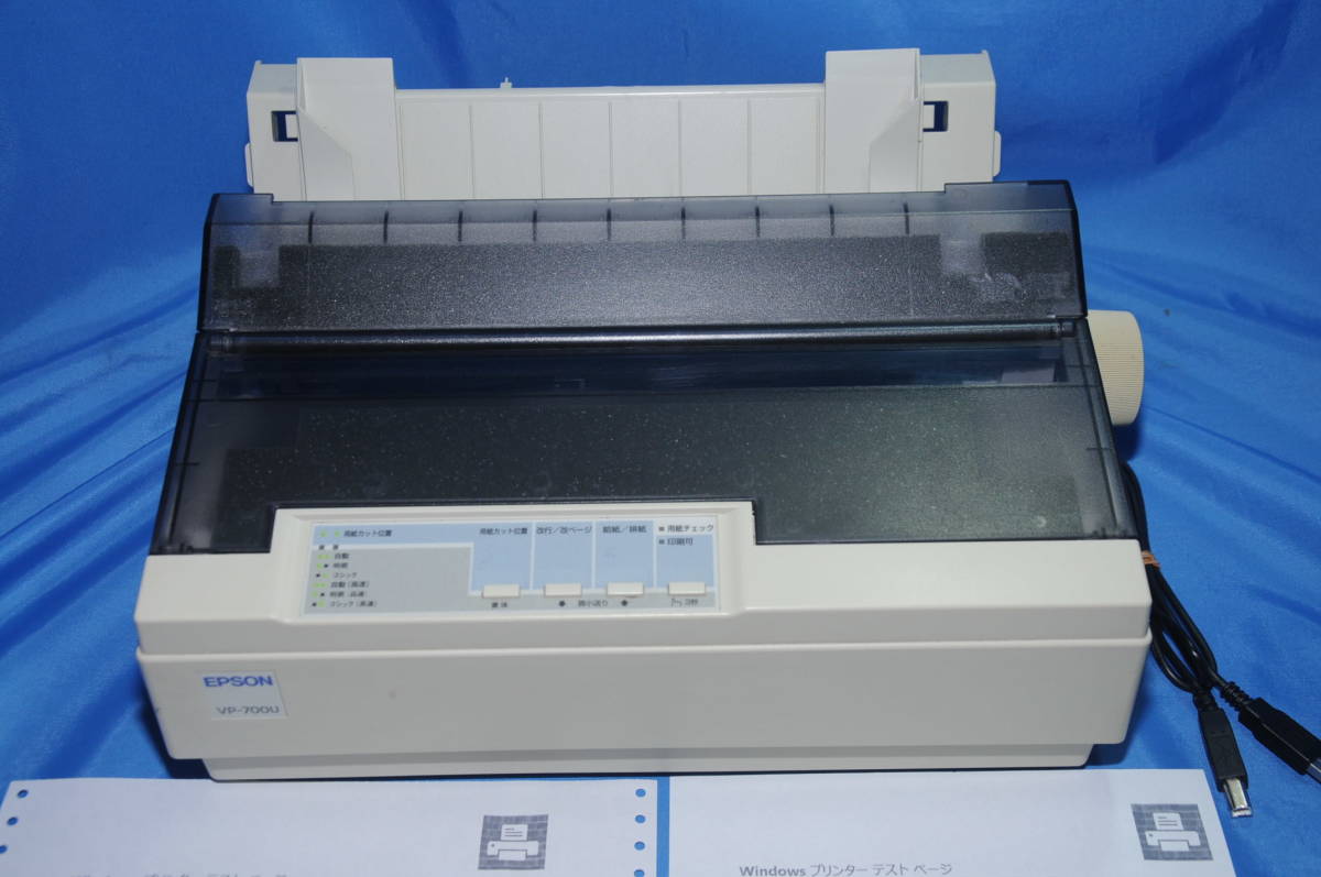 美品 EPSON エプソン A3対応プリンター PX-1004 【公式通販】