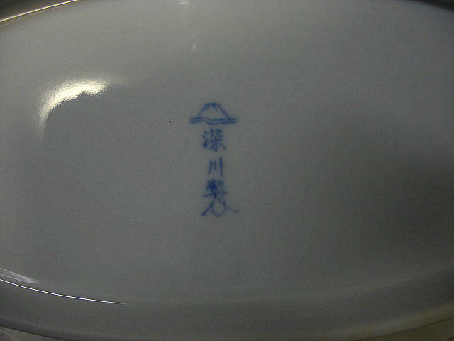 深川製磁★ブルーワイナリー　宮内庁御用達