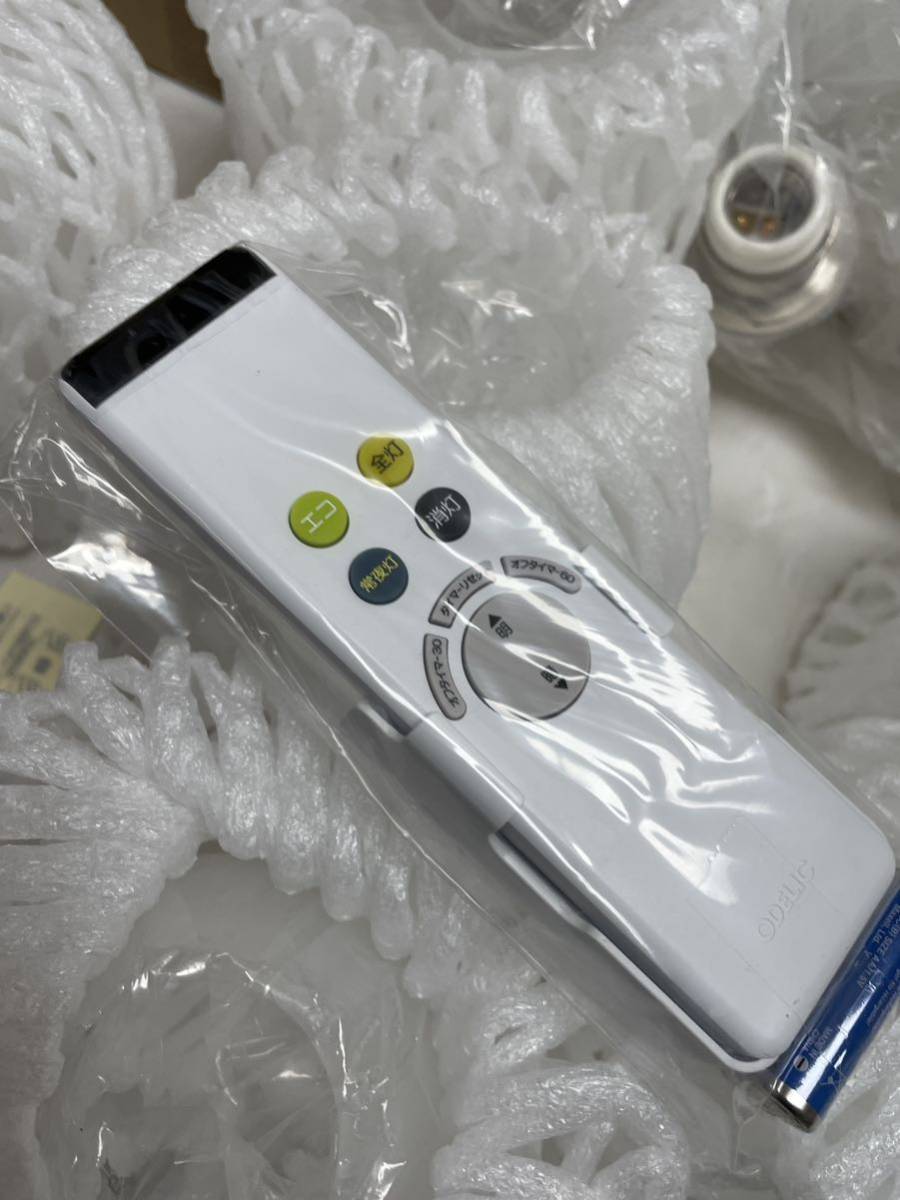 オーデリック8灯シャンデリア クリーム色 フラワー型 シーリングライト