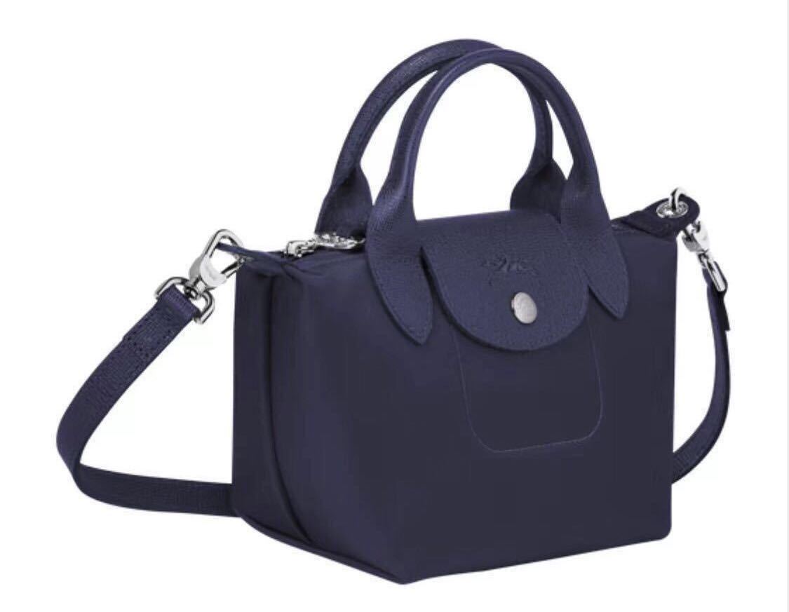 Longchamp ル・プリアージュ ネオ 2wayトートバッグ ネイビー