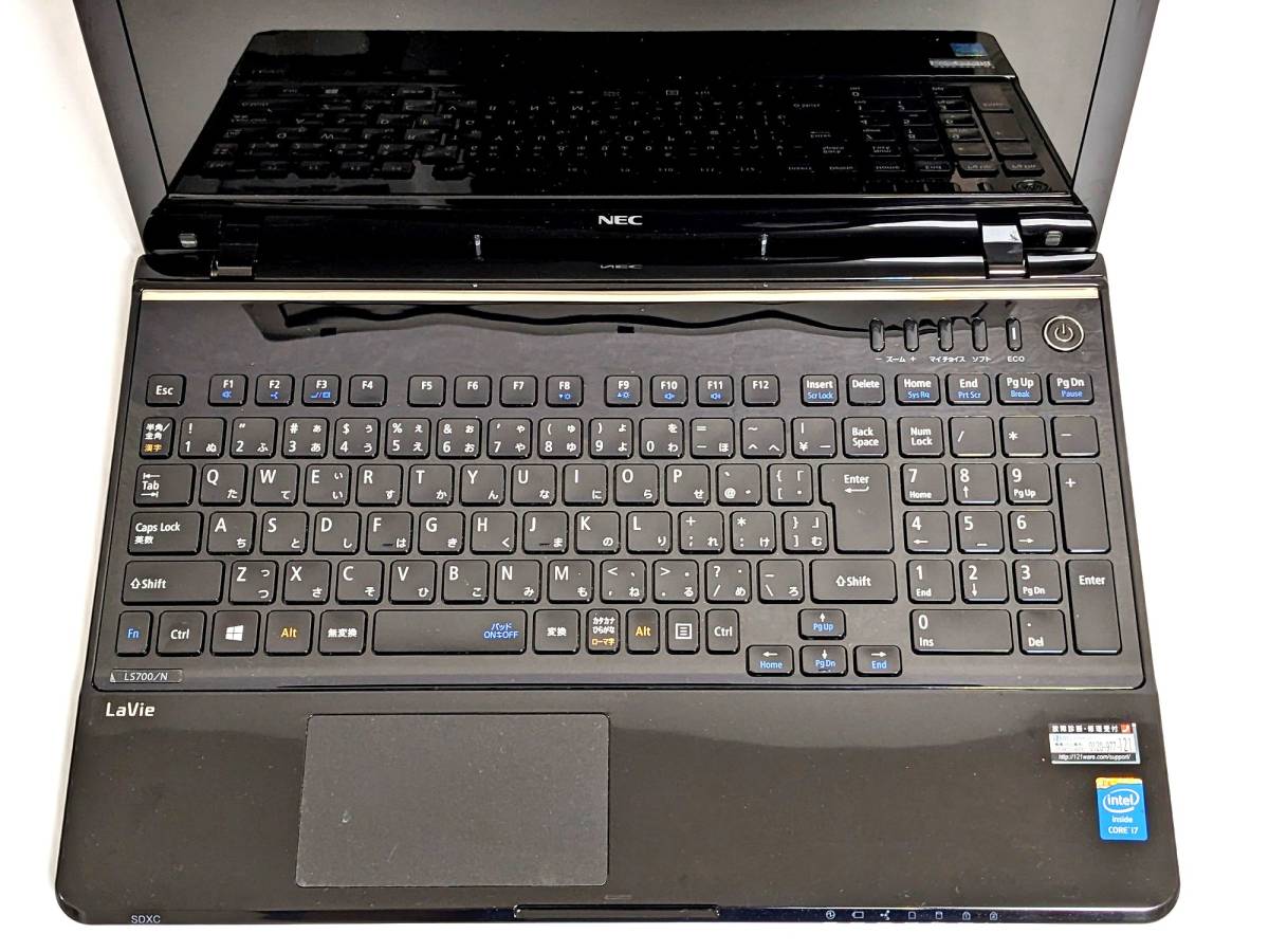 24時間以内発送 Windows11 Office2021 Core i7 NEC ノートパソコン 