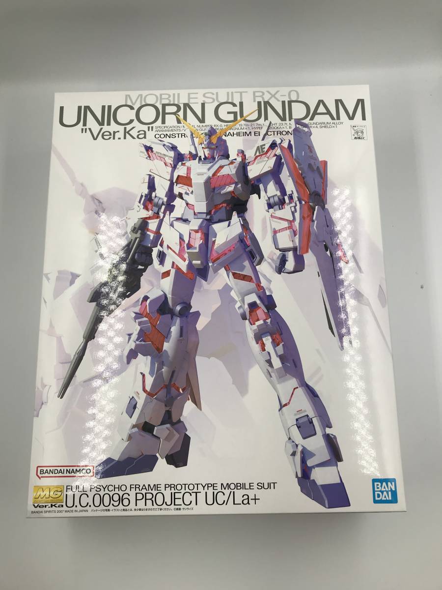 1円～/※内袋未開封※MG フルサイコフレーム 実装型 試作モビルスーツ RX