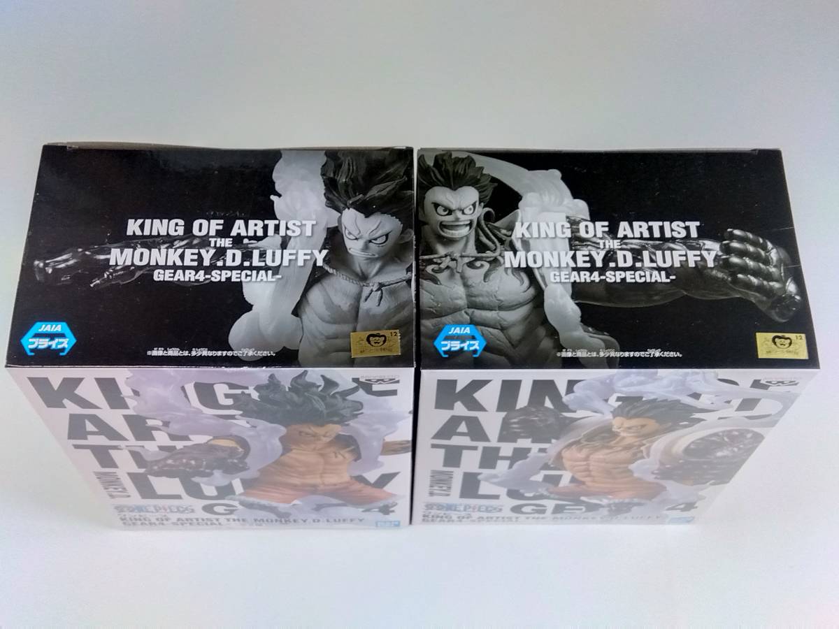 在庫3 / 2個セットONE PIECE KING OF ARTIST THE MONKEY.D.LUFFY GEAR4