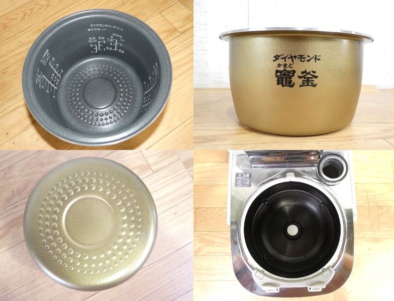 Panasonic パナソニック SR-SPX103 スチーム 可変 圧力 IH 炊飯 Panasonic パナソニック SR-SPX103 スチーム 可変 圧力 IH 炊飯
