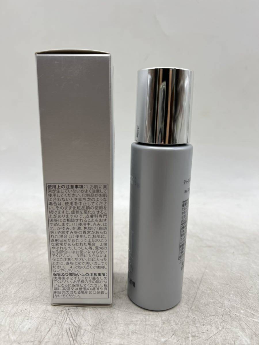 商品の良いところ ニュースキン ティ・エス スカルプ 薬用エッセンス 