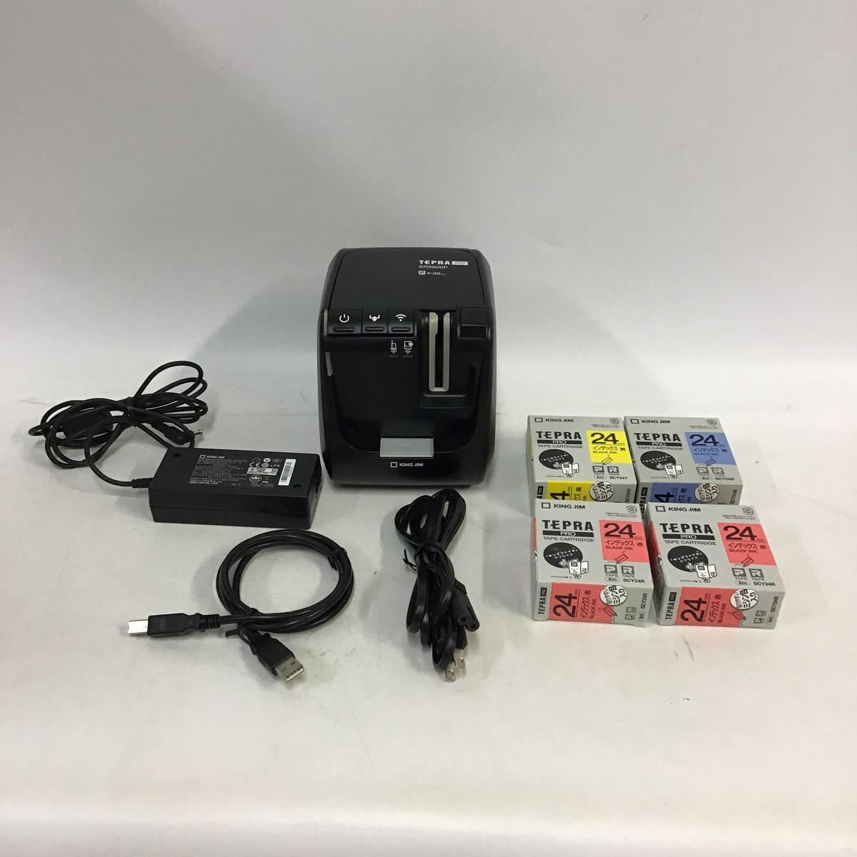動作品/送料無料】KIPROSTAR 電気フライヤー PRO-4FLT 100V 1400W 油量