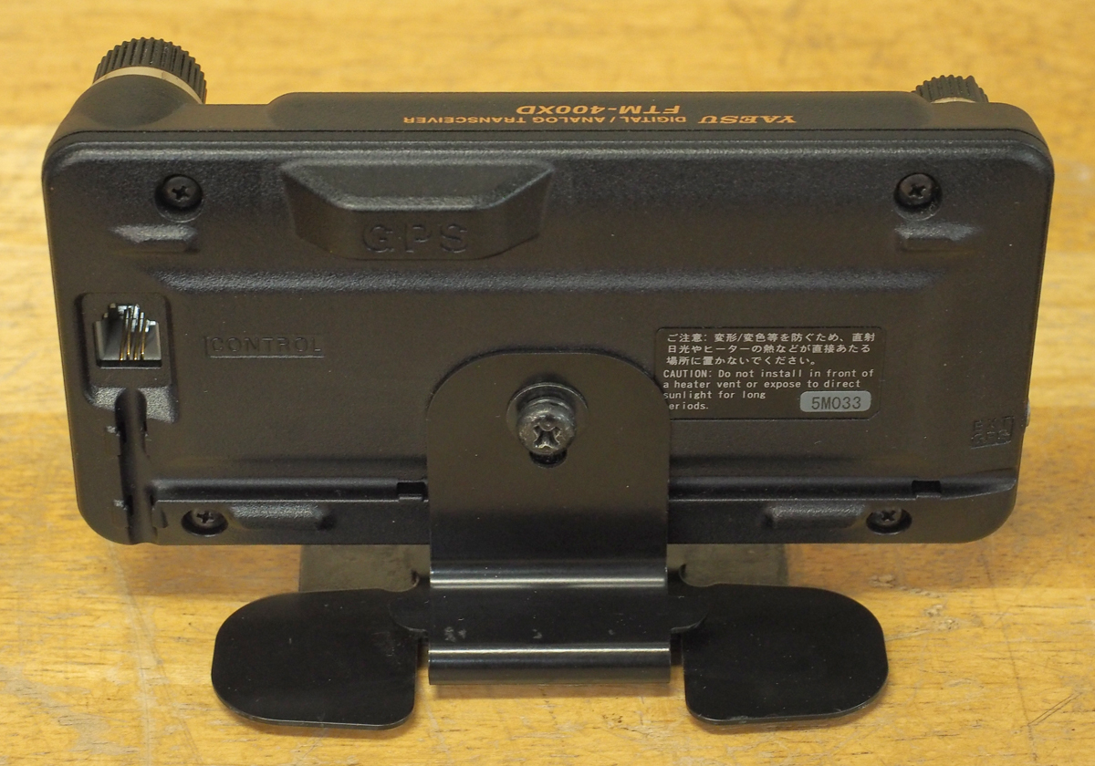 YAESU 八重洲無線 FTM-400XD 144/430MHz 20W ファームウェア最新 4アマ 
