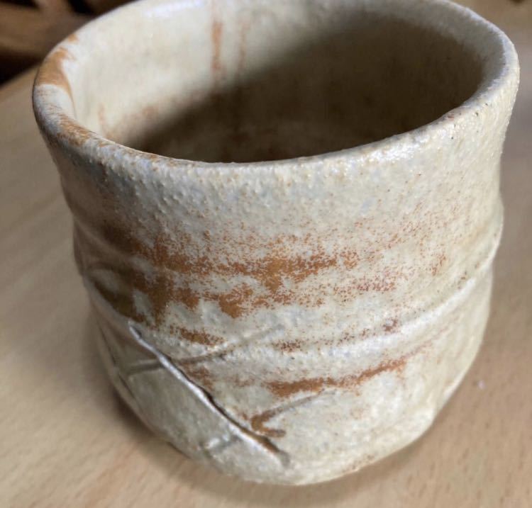 本物保証，100%新品 美和隆治 黄瀬戸 茶碗 旅茶碗 小振り(黄瀬戸)｜売買されたオークション情報、yahooの商品情報をアーカイブ公開 - オークファン 美濃