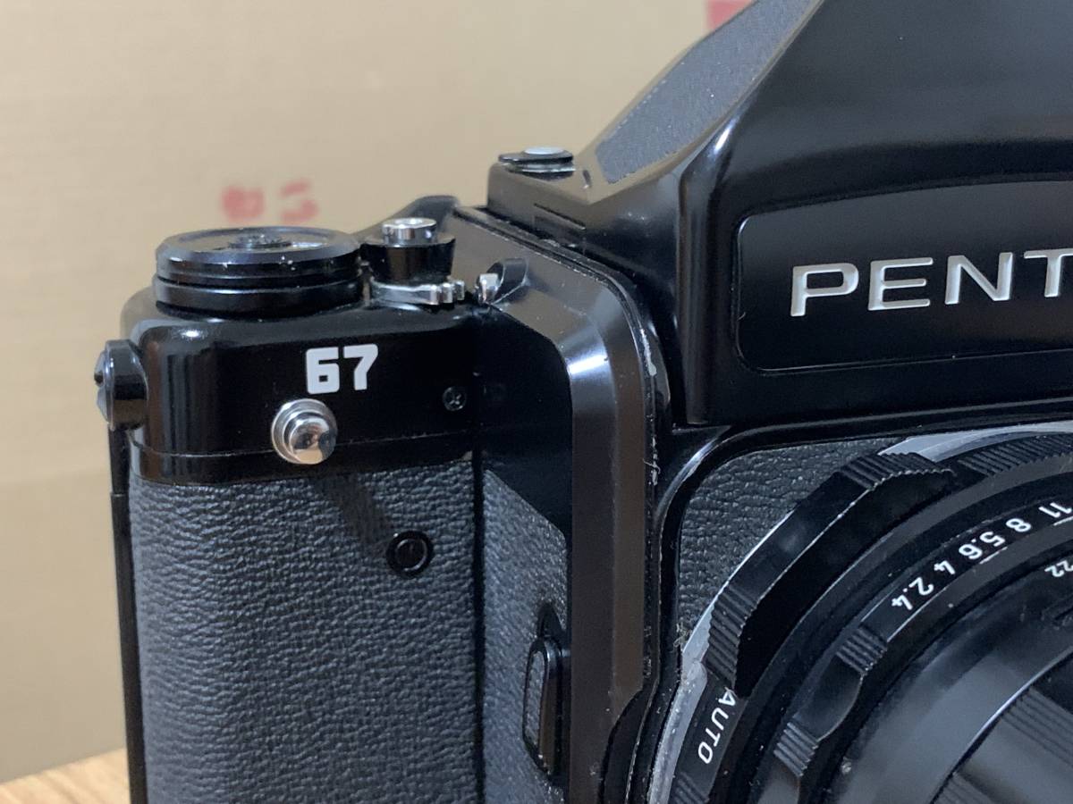 pentax 6×7 ペンタックス レンズセット 【公式通販】