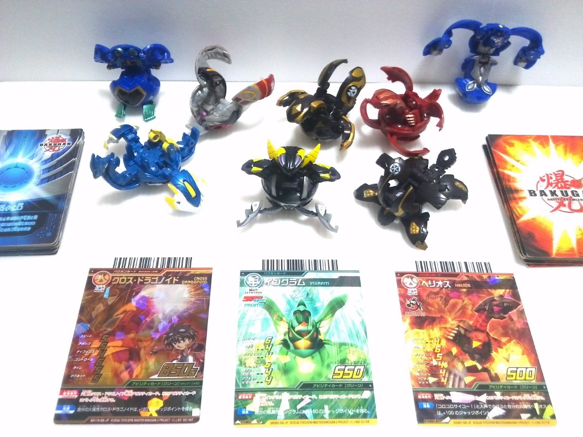 爆丸 まとめ 初期レア多数＋カード有り の入札履歴 - 入札者の順位
