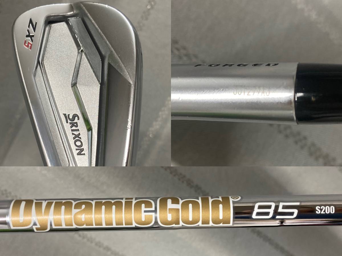 超少数/ZX-5 4#単品 DG85-S200 