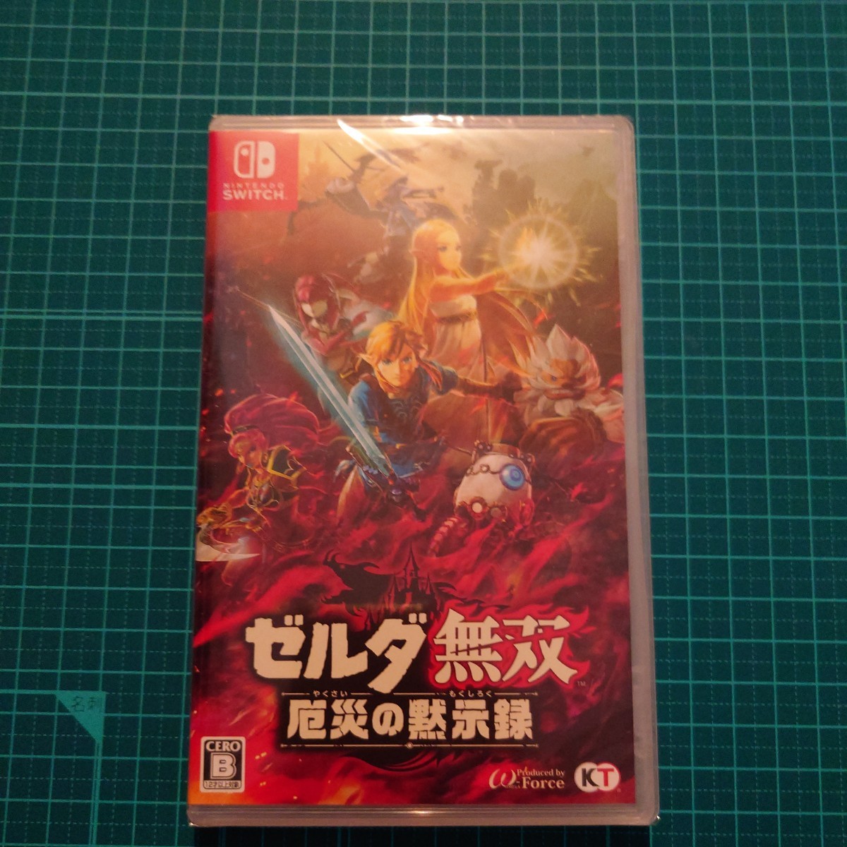 送料無料【Switch】 ゼルダ無双 厄災の黙示録 [通常版]（新品未開封）