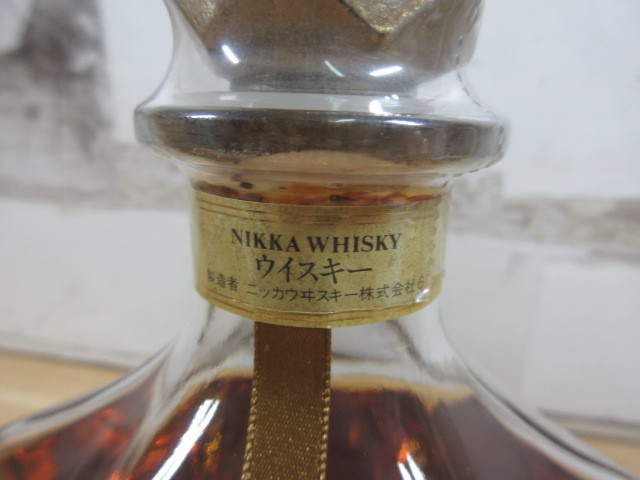 Nikka – The Whisky - 0 From Barrel Extra Marriage Gift Blended Set