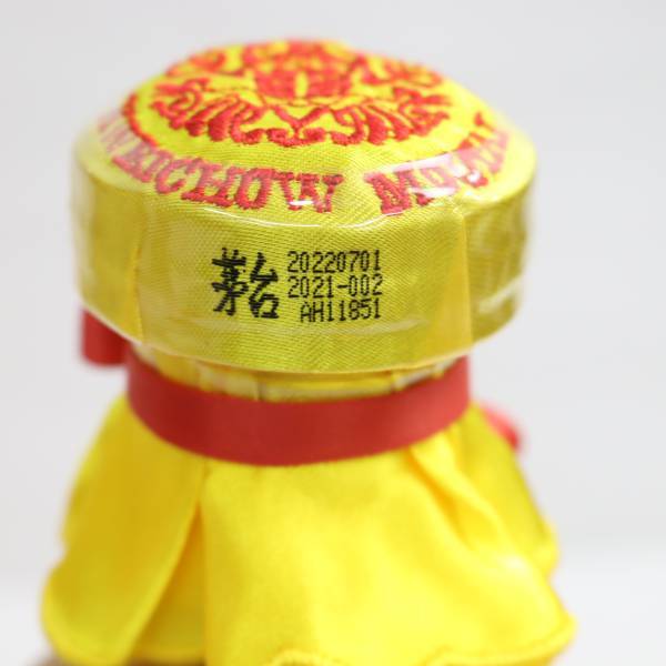 貴州茅台酒（マオタイ酒）15年 53％ 500ml 陶器（重量991g）O23I020015