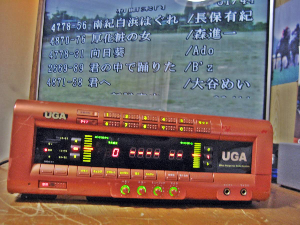 BMB UGA-01 送料無料 稼働品 送料無料(カラオケ機器)｜売買された