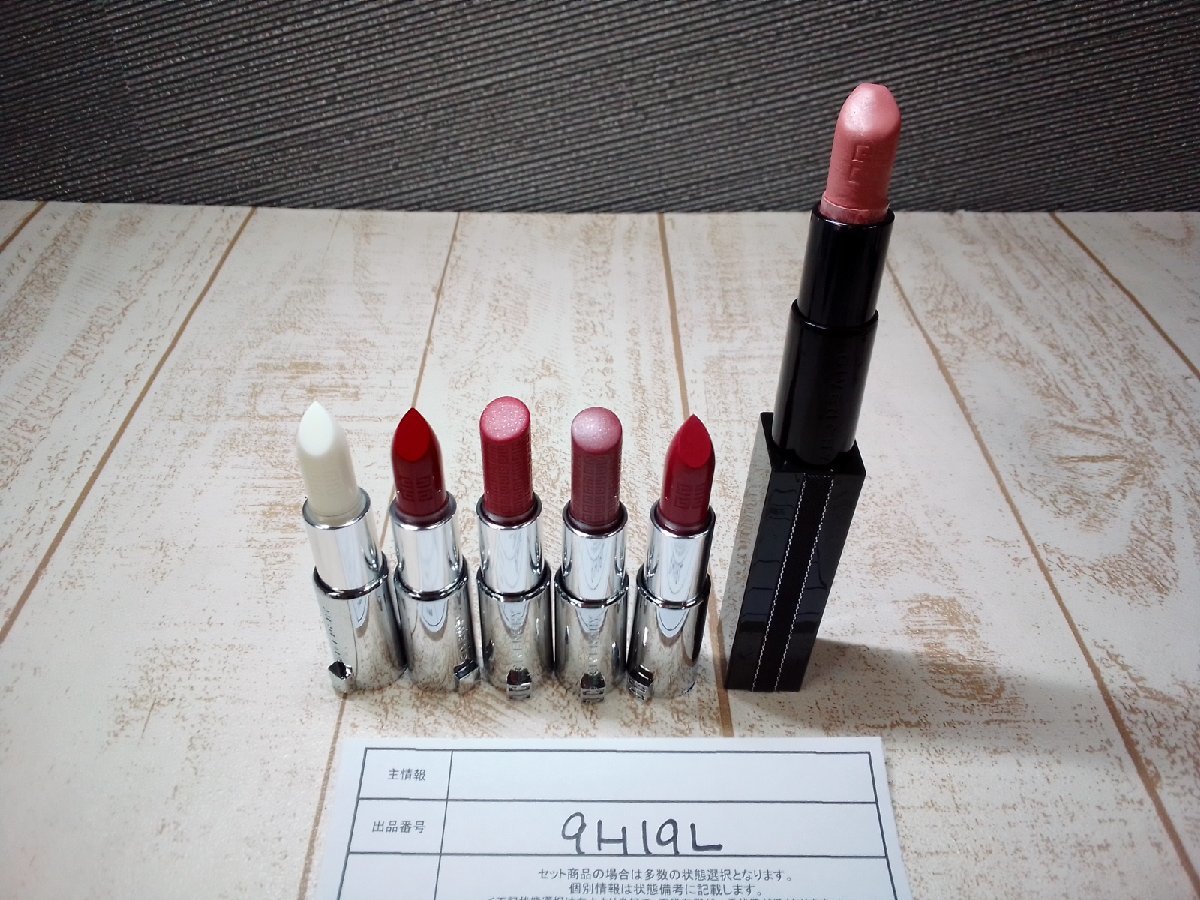 コスメ 《未使用品あり》GIVENCHY ジバンシイ 6点 ルージュアンテルディ ジバンシイ 9H19L 【60】