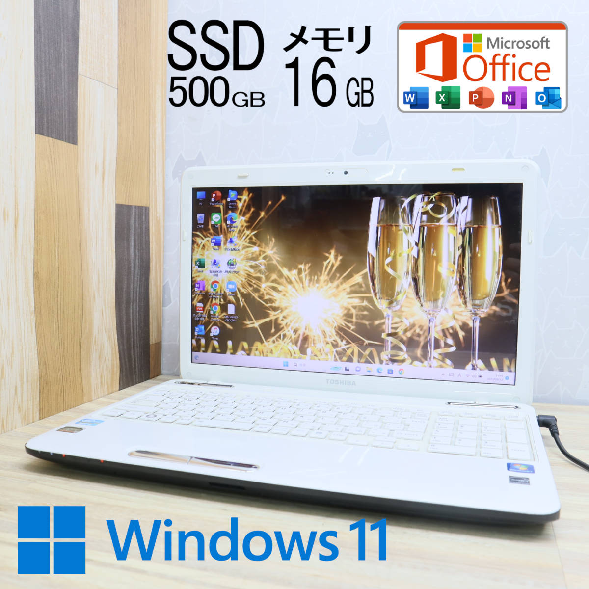 SONY】高性能 Core i7/新品SSD128GB ノートパソコン F5 Fシリーズ