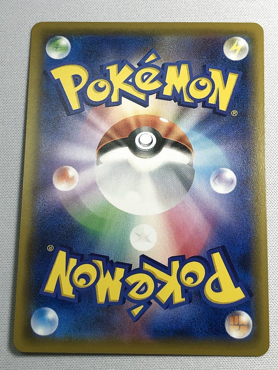 ドリームリーグ レシラム＆ゼクロムGX ポケモンカード HOT，新作登場