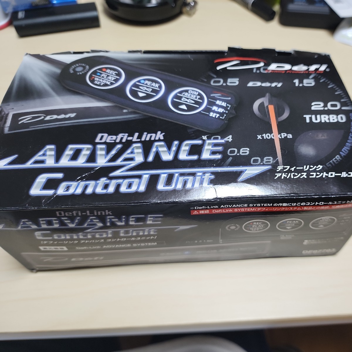 アゼスト F-555 置き型 スピーカー イルミネーション 旧車 当時物 LED